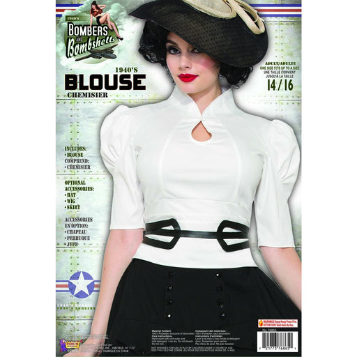1940s White Gathered Blouse - Make It Up Costumes 